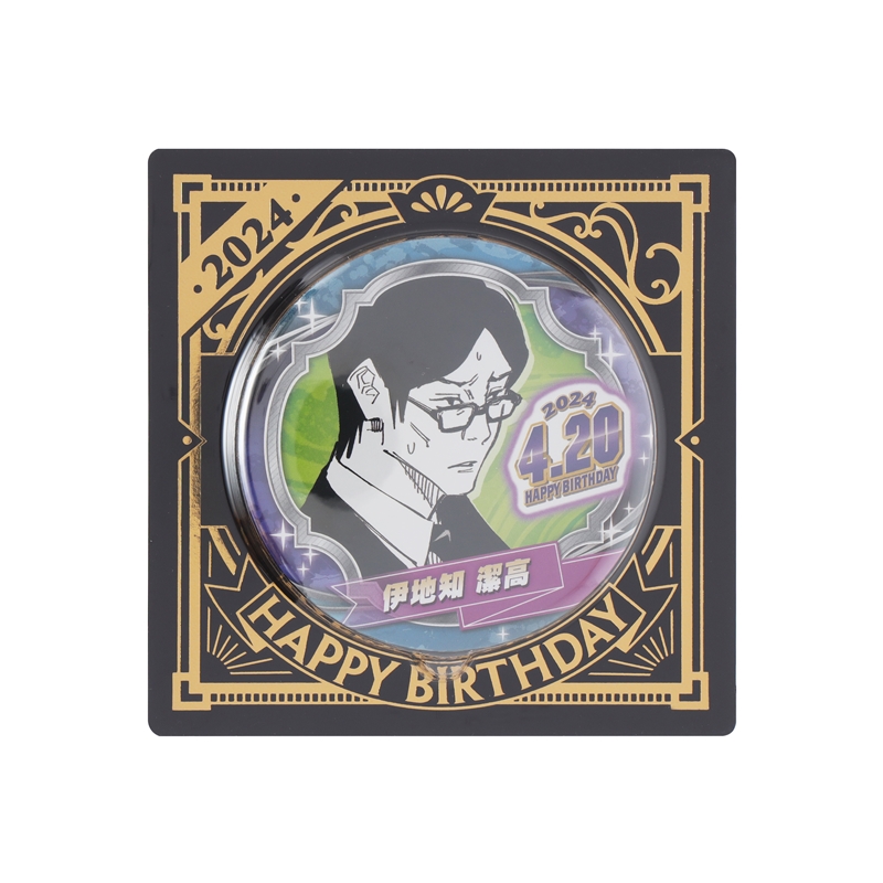 『呪術廻戦』バースデイ缶バッジ 伊地知潔高 BD2