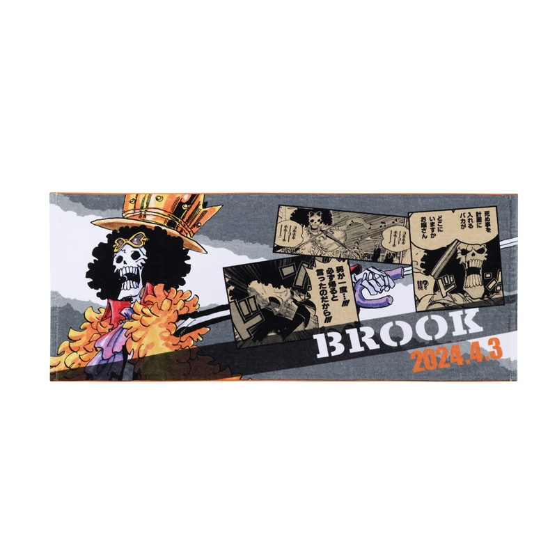 『ONE PIECE』フルカラーフェイスタオル ブルック BD2