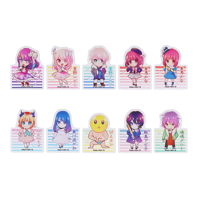 『【推しの子】』アクリルminiブロック (全10種/ランダム2種入り) BD1