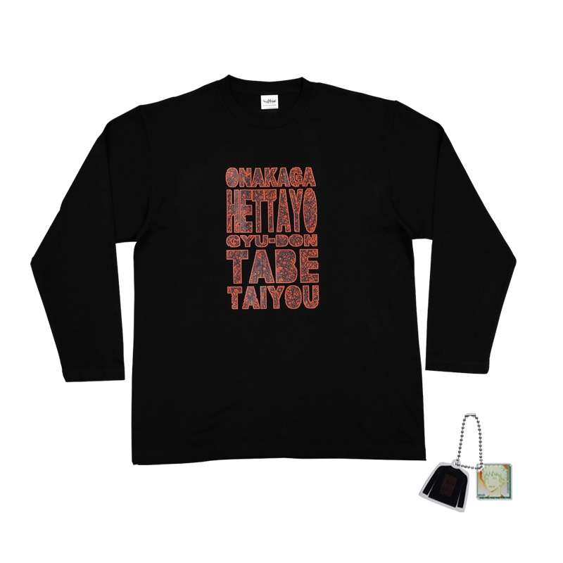 『ワールドトリガー』ロングTシャツ フリーサイズ チャーム付き【心の声】 BD1