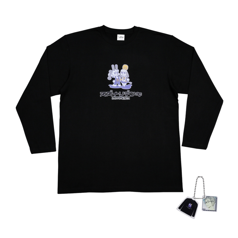 『ワールドトリガー』ロングTシャツ フリーサイズ チャーム付き【鈴鳴電気】 BD1