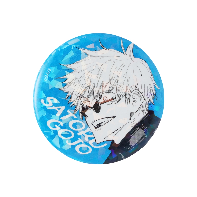 完全受注生産　「週刊少年ジャンプ」オールスター缶バッジ　『呪術廻戦』　［１　五条悟　「懐玉・玉折」ＪＣ８−９巻掲載］　ＢＤ１