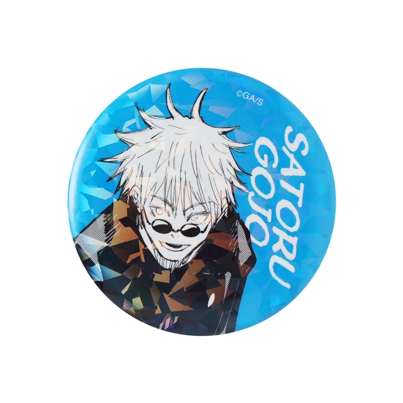 完全受注生産　「週刊少年ジャンプ」オールスター缶バッジ　『呪術廻戦』　［８　五条悟　「懐玉・玉折」ＪＣ８−９巻掲載］　ＢＤ１