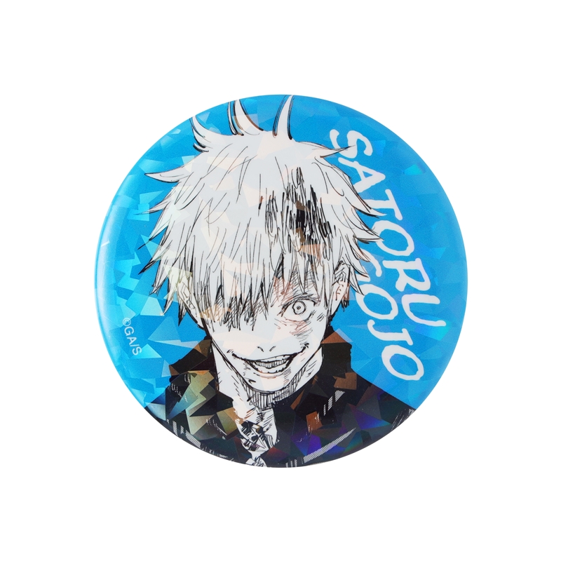 完全受注生産　「週刊少年ジャンプ」オールスター缶バッジ　『呪術廻戦』　［１３　五条悟　「懐玉・玉折」ＪＣ８−９巻掲載］　ＢＤ１