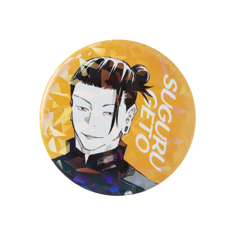 完全受注生産　「週刊少年ジャンプ」オールスター缶バッジ　『呪術廻戦』　［１７　夏油傑　「懐玉・玉折」ＪＣ８−９巻掲載］　ＢＤ１