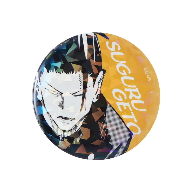 完全受注生産　「週刊少年ジャンプ」オールスター缶バッジ　『呪術廻戦』　［１９　夏油傑　「懐玉・玉折」ＪＣ８−９巻掲載］　ＢＤ１