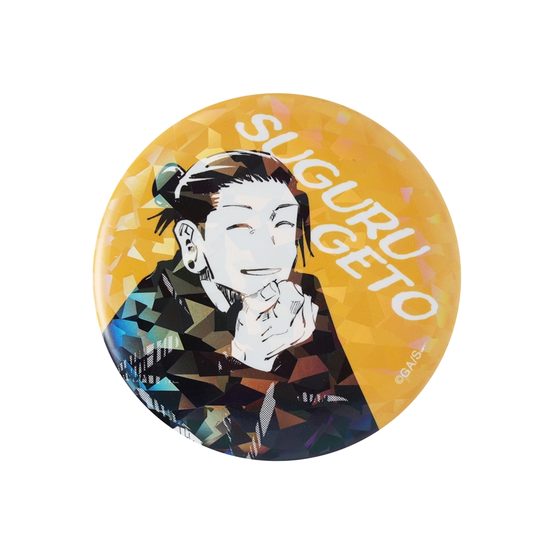 完全受注生産　「週刊少年ジャンプ」オールスター缶バッジ　『呪術廻戦』　［２０　夏油傑　「懐玉・玉折」ＪＣ８−９巻掲載］　ＢＤ１