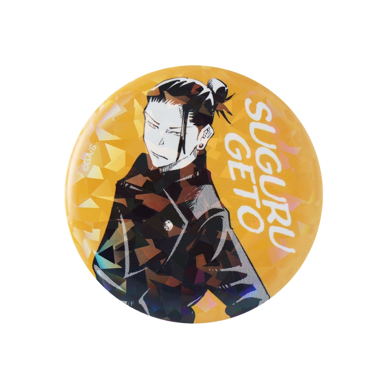 完全受注生産　「週刊少年ジャンプ」オールスター缶バッジ　『呪術廻戦』　［２１　夏油傑　「懐玉・玉折」ＪＣ８−９巻掲載］　ＢＤ１