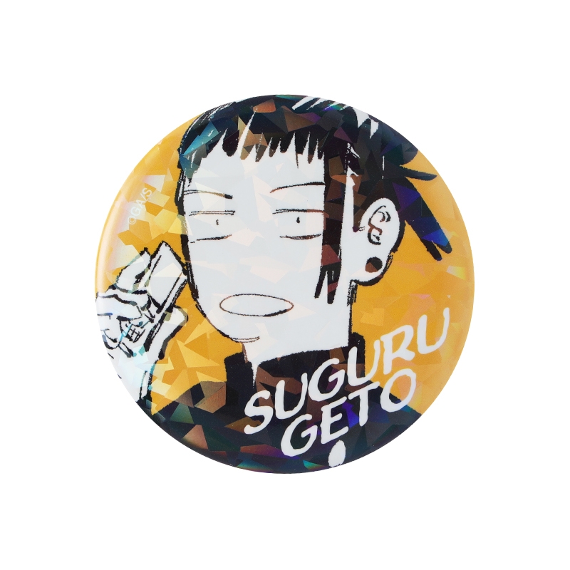 完全受注生産　「週刊少年ジャンプ」オールスター缶バッジ　『呪術廻戦』　［２４　夏油傑　「懐玉・玉折」ＪＣ８−９巻掲載］　ＢＤ１