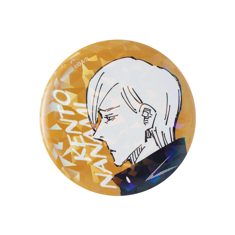 完全受注生産　「週刊少年ジャンプ」オールスター缶バッジ　『呪術廻戦』　［４４　七海建人　「懐玉・玉折」ＪＣ８−９巻掲載］　ＢＤ１