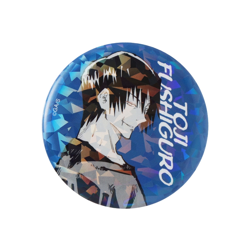 完全受注生産　「週刊少年ジャンプ」オールスター缶バッジ　『呪術廻戦』　［５３　伏黒甚爾　「懐玉・玉折」ＪＣ８−９巻掲載］　ＢＤ１