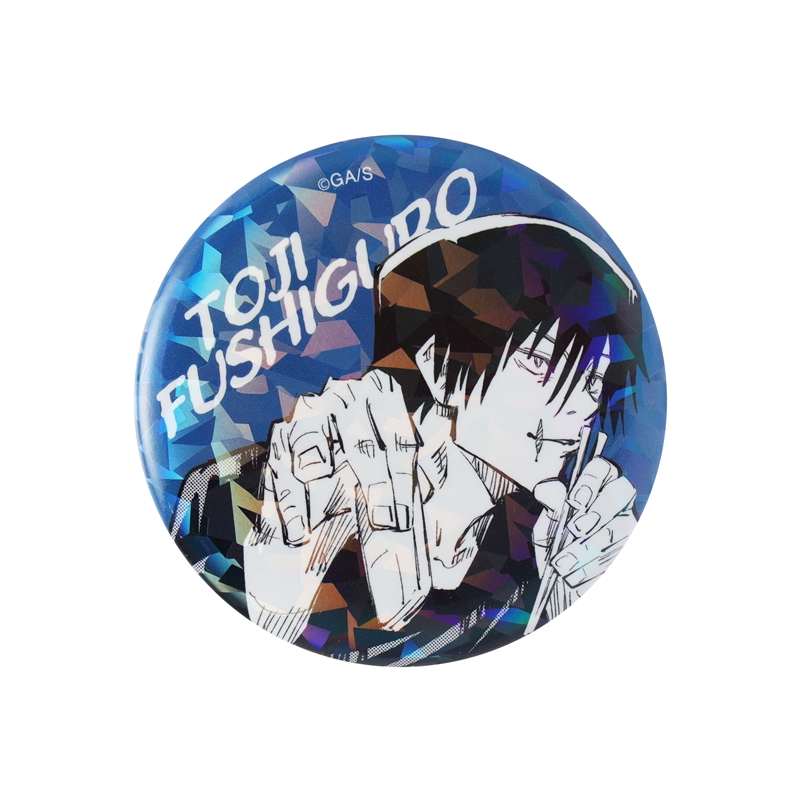 完全受注生産　「週刊少年ジャンプ」オールスター缶バッジ　『呪術廻戦』　［５７　伏黒甚爾　「懐玉・玉折」ＪＣ８−９巻掲載］　ＢＤ１