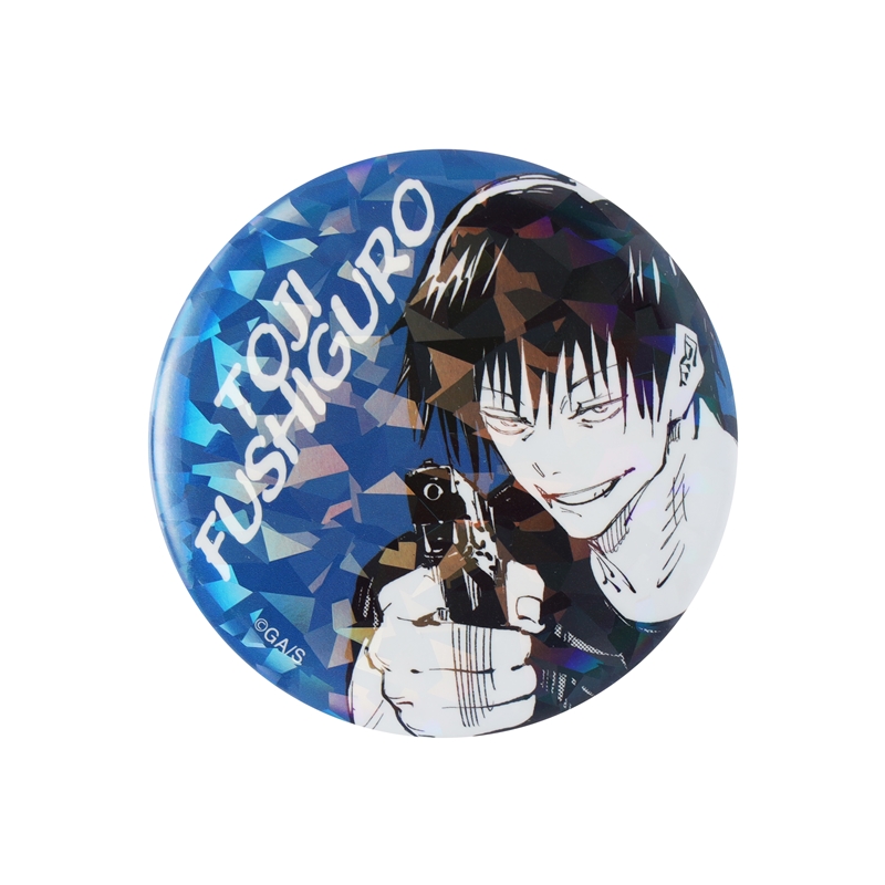 完全受注生産　「週刊少年ジャンプ」オールスター缶バッジ　『呪術廻戦』　［５９　伏黒甚爾　「懐玉・玉折」ＪＣ８−９巻掲載］　ＢＤ１