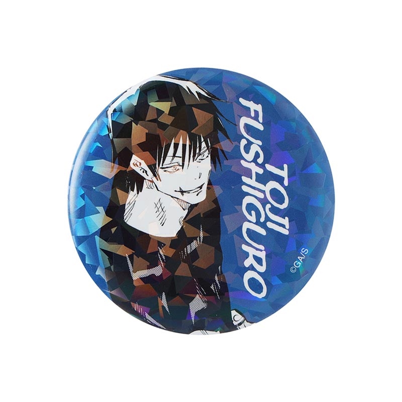 完全受注生産　「週刊少年ジャンプ」オールスター缶バッジ　『呪術廻戦』　［６０　伏黒甚爾　「懐玉・玉折」ＪＣ８−９巻掲載］　ＢＤ１