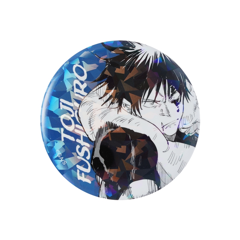 完全受注生産　「週刊少年ジャンプ」オールスター缶バッジ　『呪術廻戦』　［６４　伏黒甚爾　「懐玉・玉折」ＪＣ８−９巻掲載］　ＢＤ１