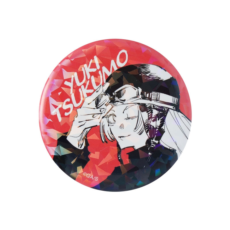 完全受注生産　「週刊少年ジャンプ」オールスター缶バッジ　『呪術廻戦』　［８２　九十九由基　「懐玉・玉折」ＪＣ８−９巻掲載］　ＢＤ１