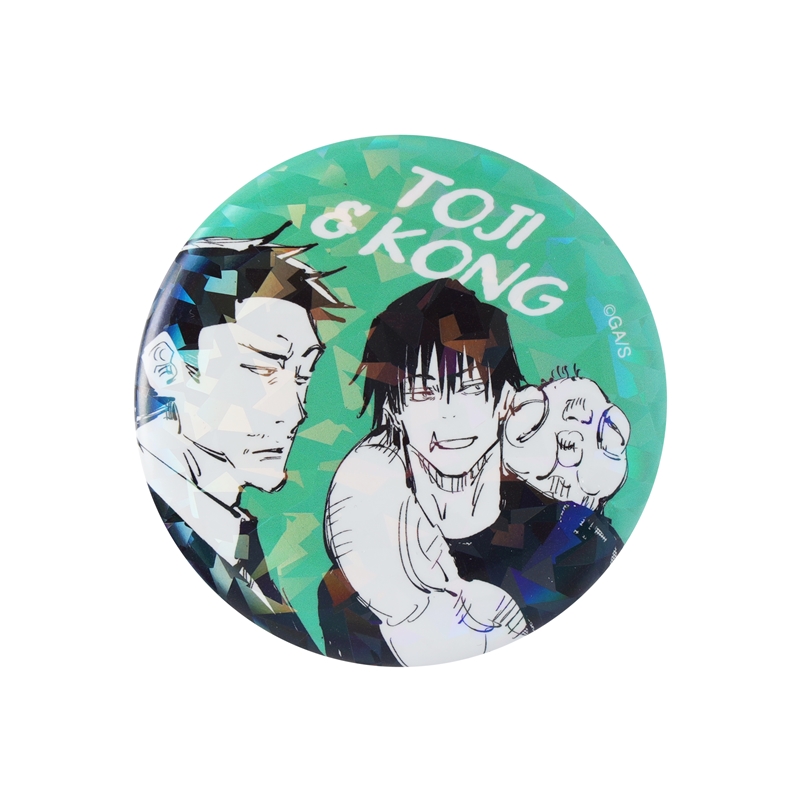 完全受注生産　「週刊少年ジャンプ」オールスター缶バッジ　『呪術廻戦』　［９７　伏黒甚爾＆孔時雨　「懐玉・玉折」ＪＣ８−９巻掲載］　ＢＤ１