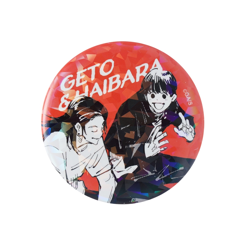 完全受注生産　「週刊少年ジャンプ」オールスター缶バッジ　『呪術廻戦』　［９８　夏油傑＆灰原雄　「懐玉・玉折」ＪＣ８−９巻掲載］　ＢＤ１