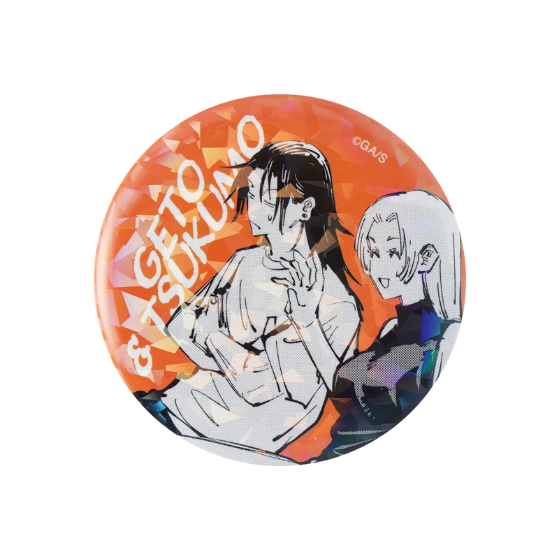 完全受注生産　「週刊少年ジャンプ」オールスター缶バッジ　『呪術廻戦』　［９９　夏油傑＆九十九由基　「懐玉・玉折」ＪＣ８−９巻掲載］　ＢＤ１