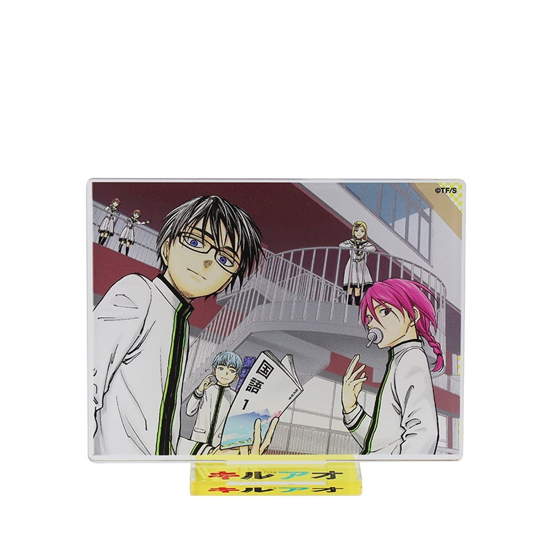 『キルアオ』アクリルスタンド BD1−JNPG