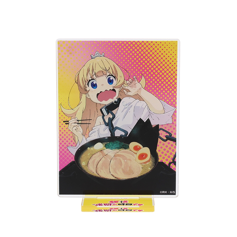 『姫様“拷問”の時間です』アクリルスタンド BD1−JNPG