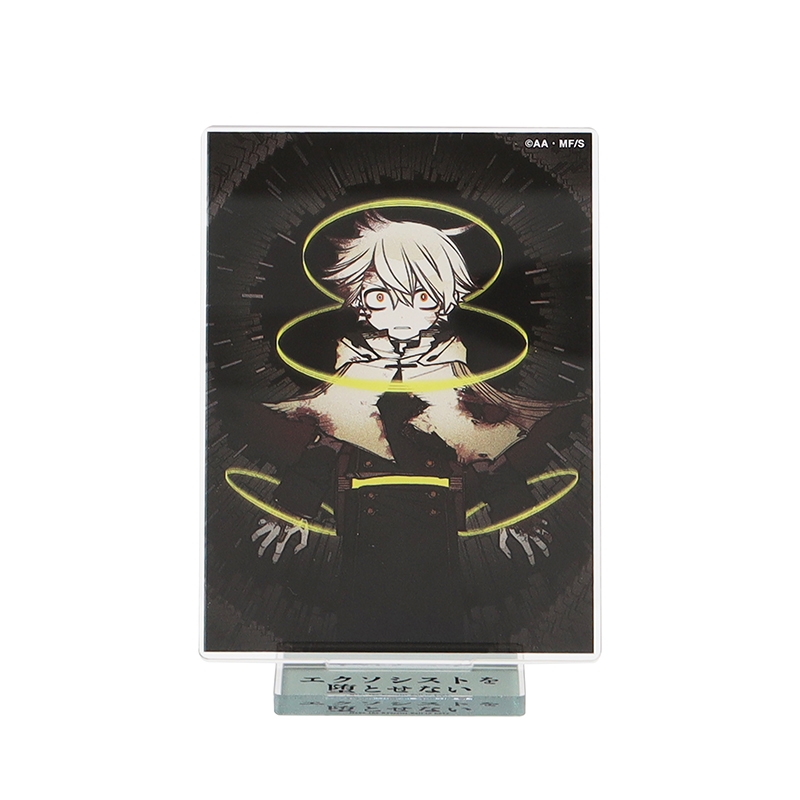 『エクソシストを堕とせない』アクリルスタンド BD1−JNPG