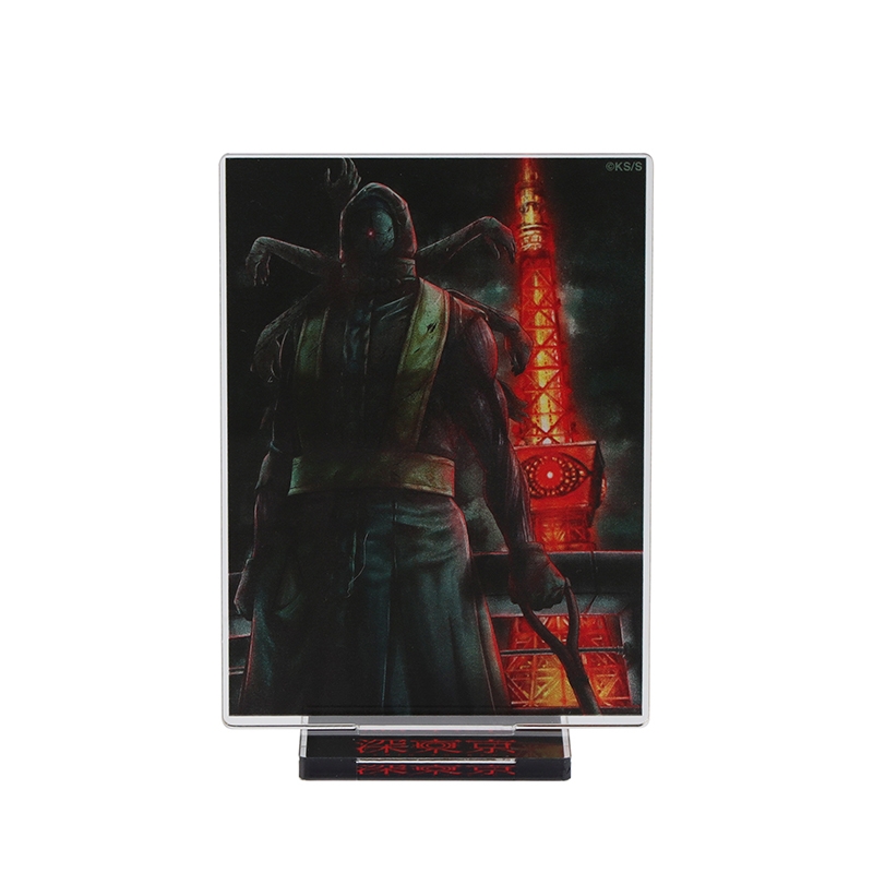 『深東京』アクリルスタンド BD1−JNPG