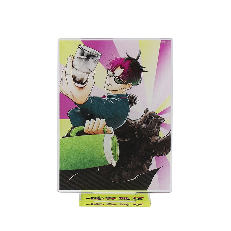 『接客無双』アクリルスタンド BD1−JNPG