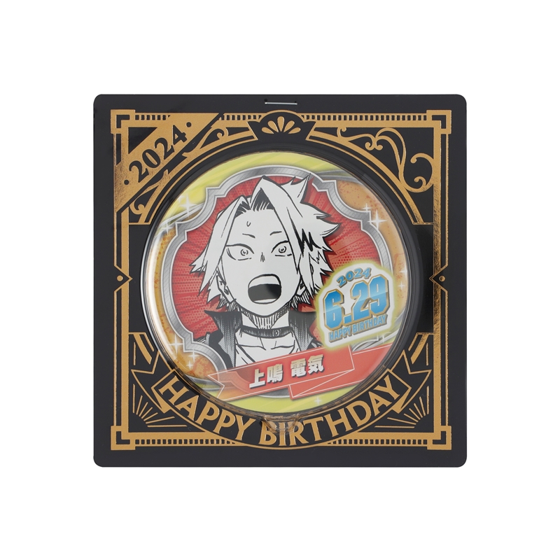 『僕のヒーローアカデミア』バースデイ缶バッジ 上鳴電気 BD2