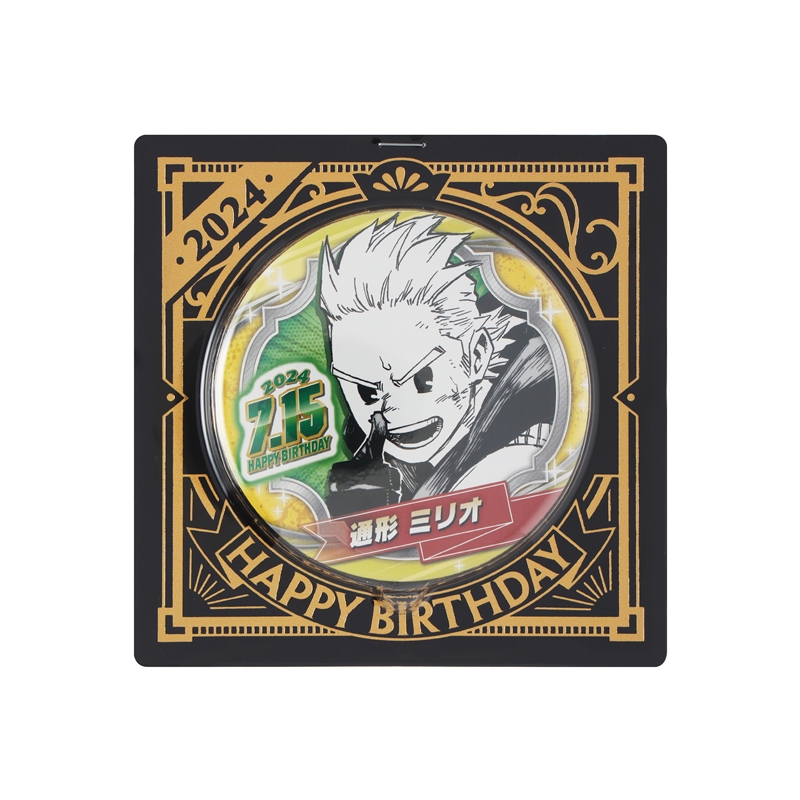『僕のヒーローアカデミア』バースデイ缶バッジ　通形ミリオ　ＢＤ３