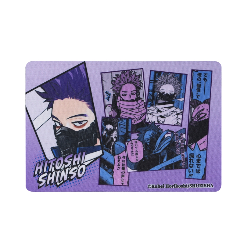 『僕のヒーローアカデミア』miniマウスパッド 心操人使 BD3