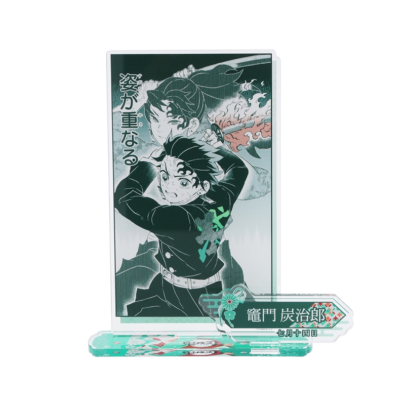 『鬼滅の刃』バースデイ名場面ジオラマフィギュア　竈門炭治郎　ＢＤ３