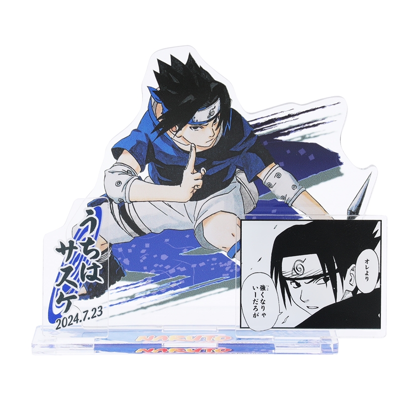 『ＮＡＲＵＴＯ−ナルト−』バースデイ名場面ジオラマフィギュア　うちはサスケ　ＢＤ３