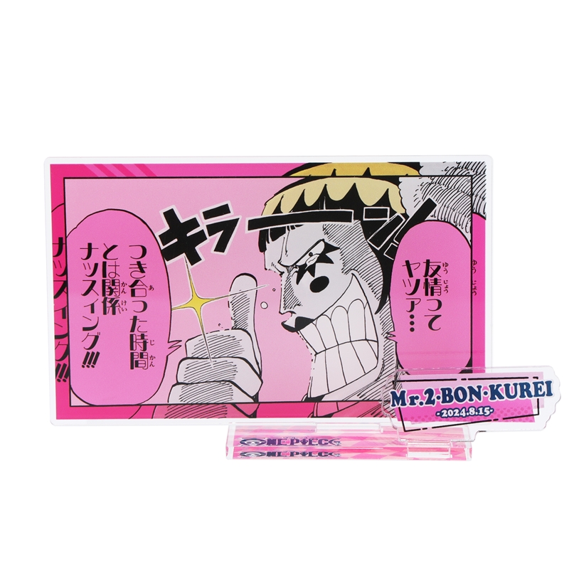 『ＯＮＥ　ＰＩＥＣＥ』バースデイ名場面ジオラマフィギュア　ベンサム（Ｍｒ．２／ボン・クレー）　ＢＤ３