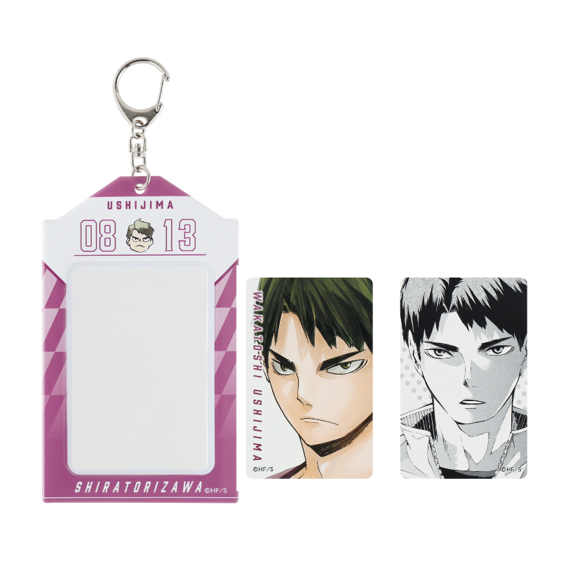 『ハイキュー!!』バースデイカードホルダー (特製カード2枚付き) 牛島若利 BD3