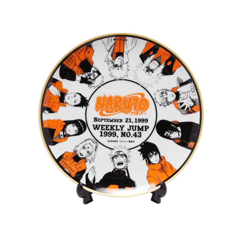 『NARUTO−ナルト−』メモリアルプレート(スタンド付き) BD2