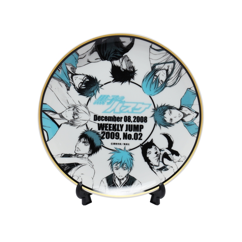 『黒子のバスケ』メモリアルプレート(スタンド付き) BD2