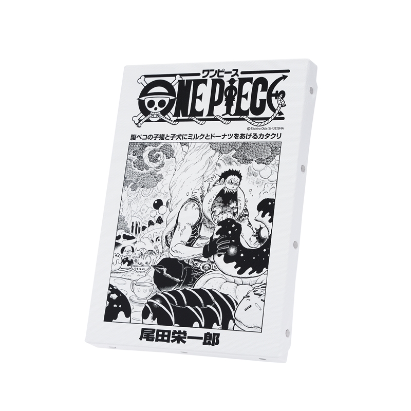 『ONE PIECE』扉絵アートボード カタクリ(100巻・1005話) BD3