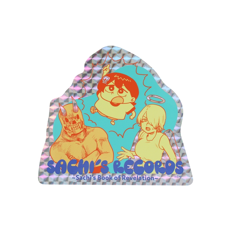 『サチ録～サチの黙示録～』オーロラシャインステッカー（１００×１００ｍｍ以内変形サイズ）　ＢＤ３−ＪＮＰＧ