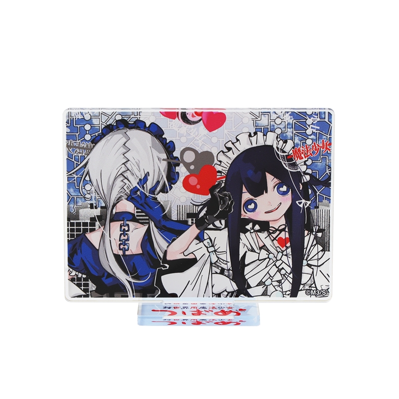 『対世界用魔法少女つばめ』アクリルスタンド BD3−JNPG