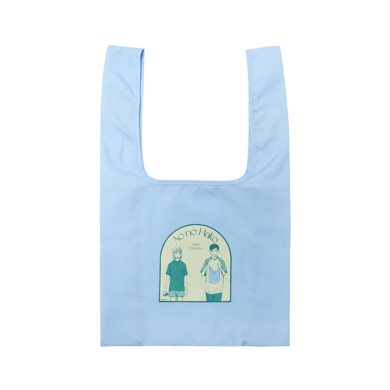 『アオのハコ』マルシェバッグ BD3