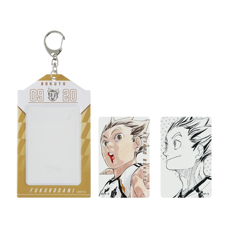 『ハイキュー!!』バースデイカードホルダー (特製カード2枚付き) 木兎光太郎 BD3