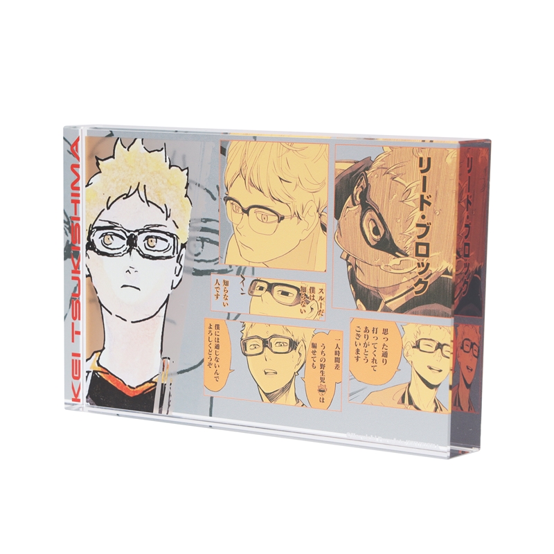 『ハイキュー!!』アクリルブロック “HEROES” 月島蛍 BD3