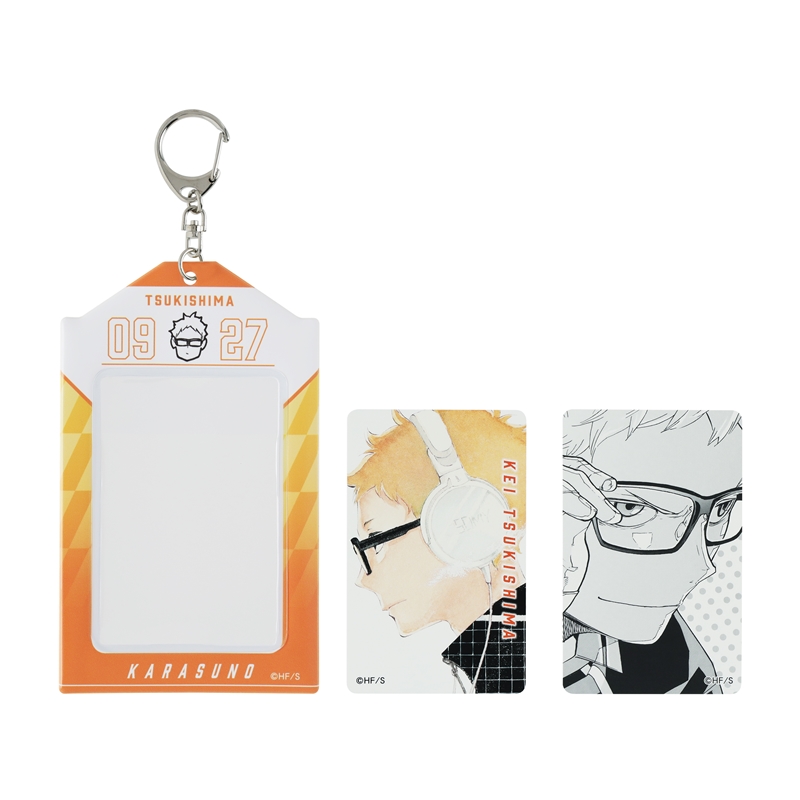 『ハイキュー!!』バースデイカードホルダー (特製カード2枚付き) 月島蛍 BD3