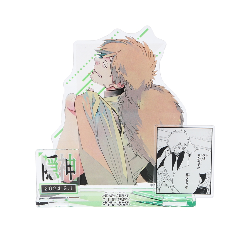 『怪物事変』バースデイ名場面ジオラマフィギュア　隠神　ＢＤ３