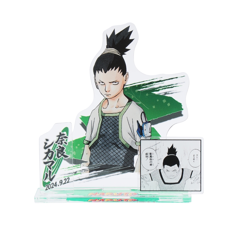 『ＮＡＲＵＴＯ−ナルト−』バースデイ名場面ジオラマフィギュア　奈良シカマル　ＢＤ３