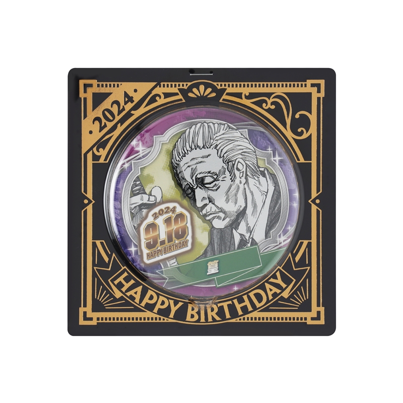 『SAKAMOTO DAYS』バースデイ缶バッジ 篁 BD3