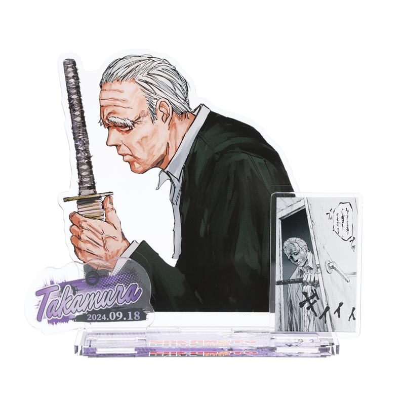 『SAKAMOTO DAYS』バースデイ名場面ジオラマフィギュア 篁 BD3