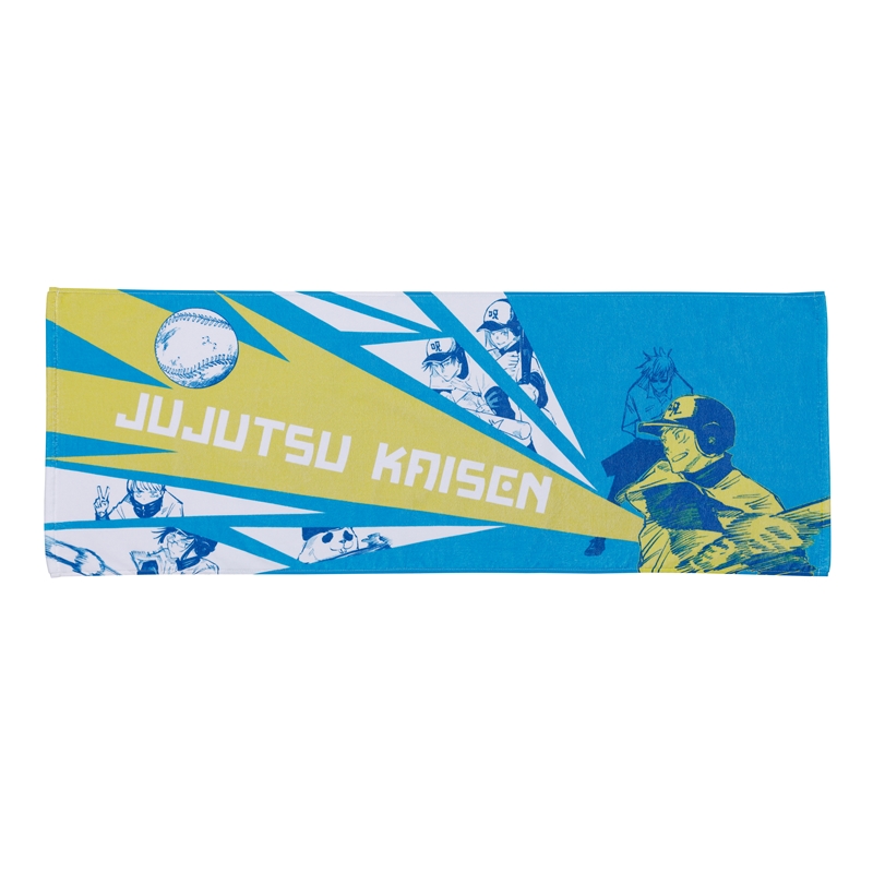 『呪術廻戦』スポーツタオル BD3