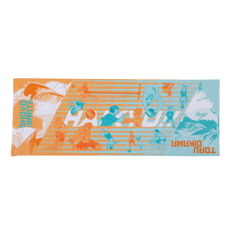 『ハイキュー!!』スポーツタオル BD3